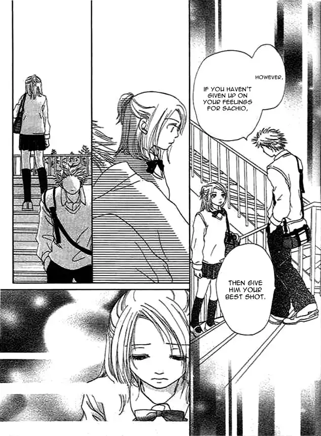 Kanon (USAMI Maki) Chapter 3 35